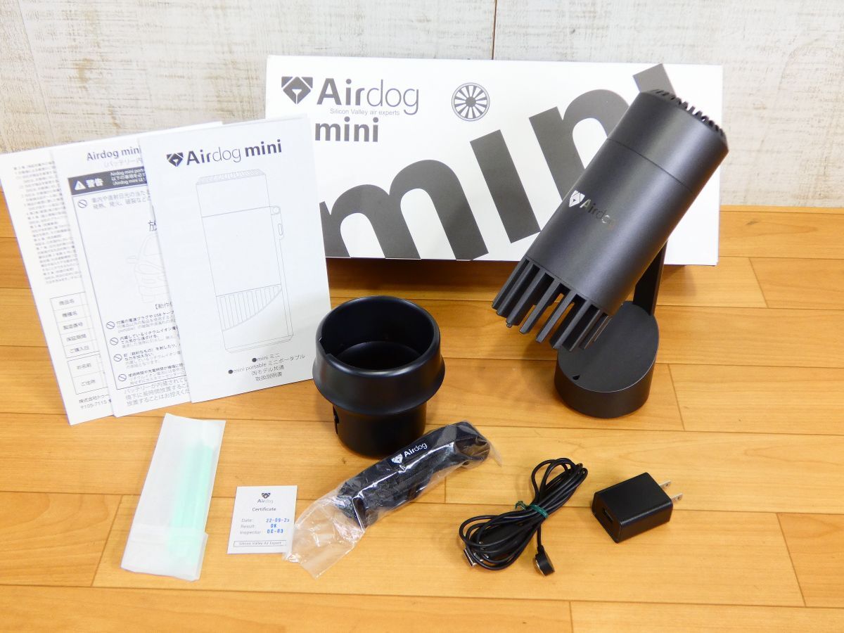 (Tk-33) Airdog mini portable エアドッグ ミニポータブル CZ-20T 空気清浄機 ＠80(7)