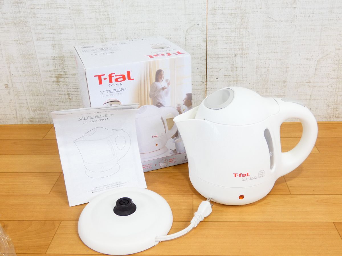 (Tk-32) T-fal ティファール ニューヴィテスプラス 1L 電気ケトル＠80(7)