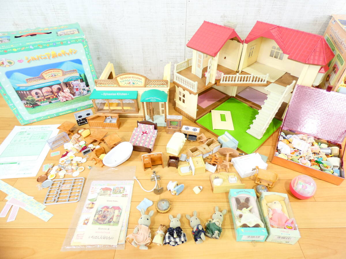 (S)◎ジャンク エポック社 シルバニアファミリー ドールハウスセット 箱付き まとめて 約6㎏超 お家&お店/家具/小物/人形など ＠140(7)