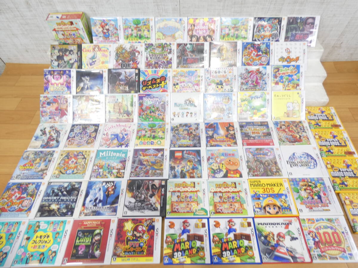 任天堂 nintendo 3DS ソフト115点まとめ売り※現状渡し/動作未確認@100(8)