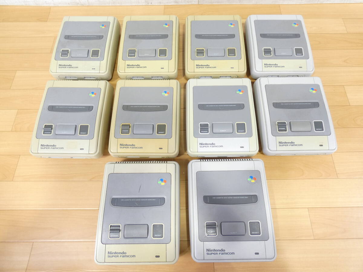 Nintendo 任天堂 スーパーファミコン本体 10点まとめ売り SHVC-001 ゲーム機器 ※ジャンク/動作未確認 @120 (8)
