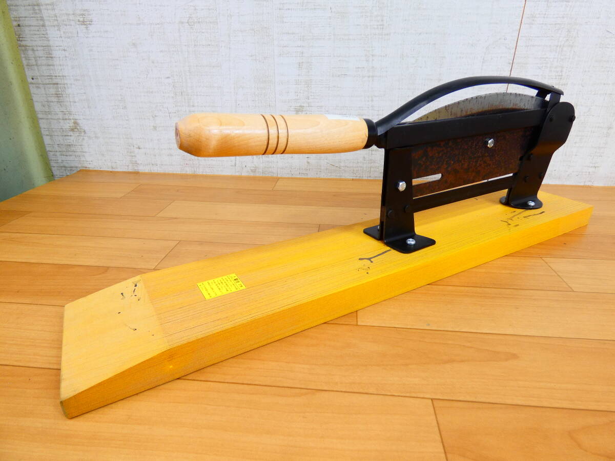 中古品【メーカー不明】自在式押切 300mm★状態考慮/現状品/要メンテナンス/藁切り/押切包丁/切断機@120