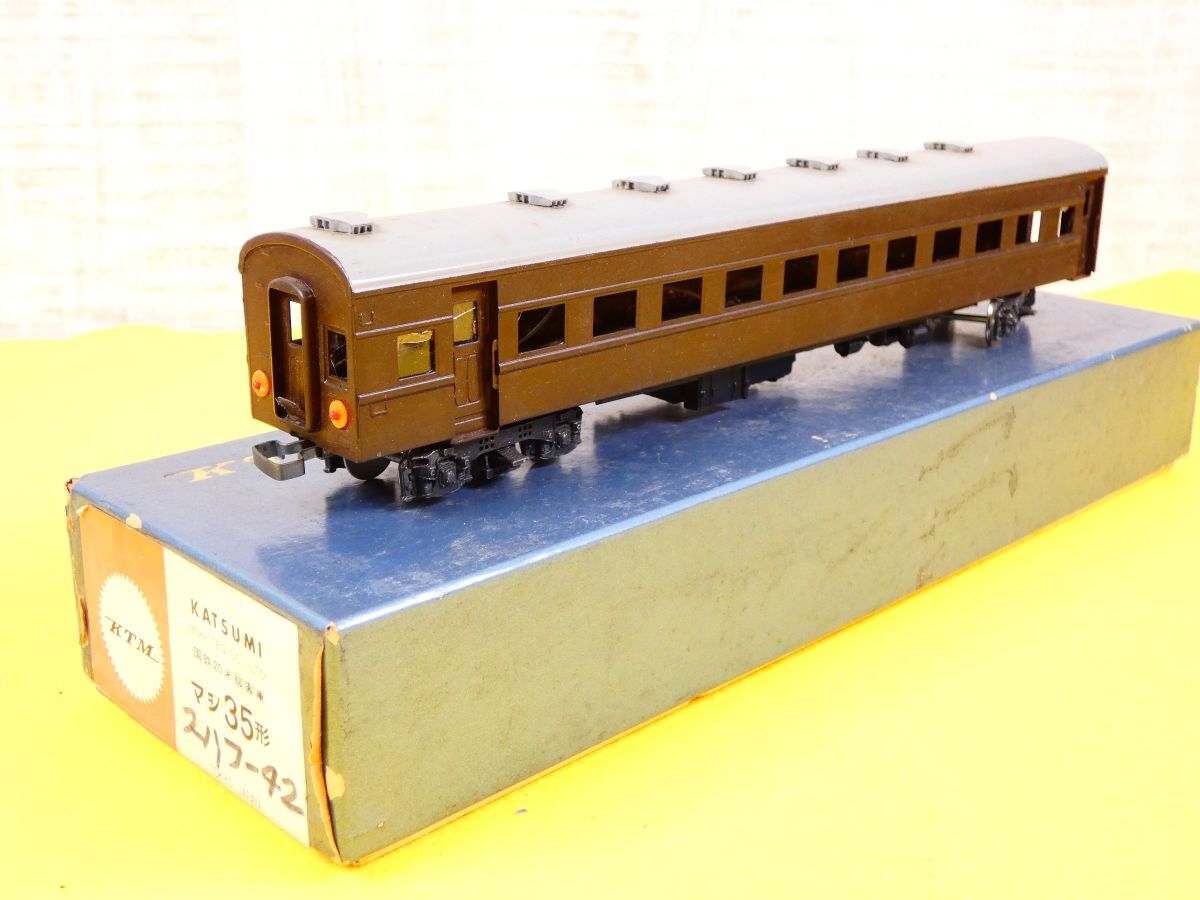 (A-43) KTM カツミ 客車 HOゲージ 鉄道模型 ※動作未確認＠60(7)