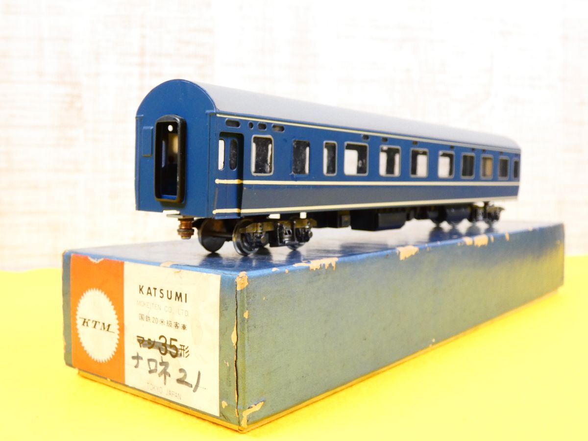 (A-31) KTM カツミ ナロネ21 客車 HOゲージ 鉄道模型 ※動作未確認＠60(7)