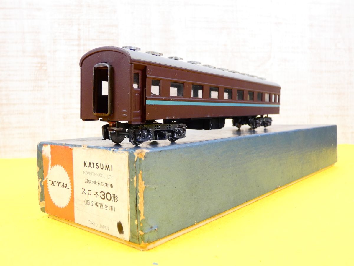 (A-25) KTM カツミ スロネ30形 旧2等寝台車 HOゲージ 鉄道模型 ※動作未確認＠60(7)
