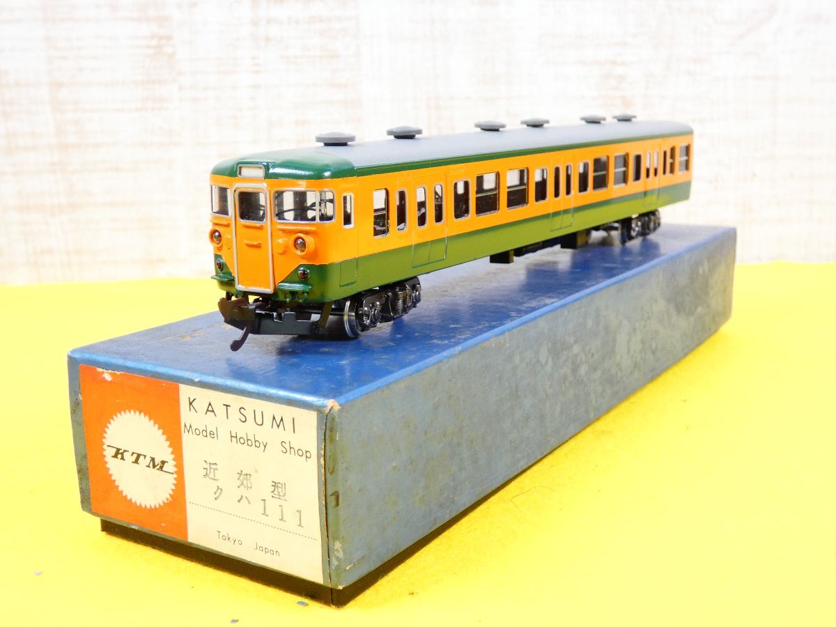 (A-19) KTM カツミ 近郊型 クハ111 HOゲージ 鉄道模型 ※動作未確認＠60(7)