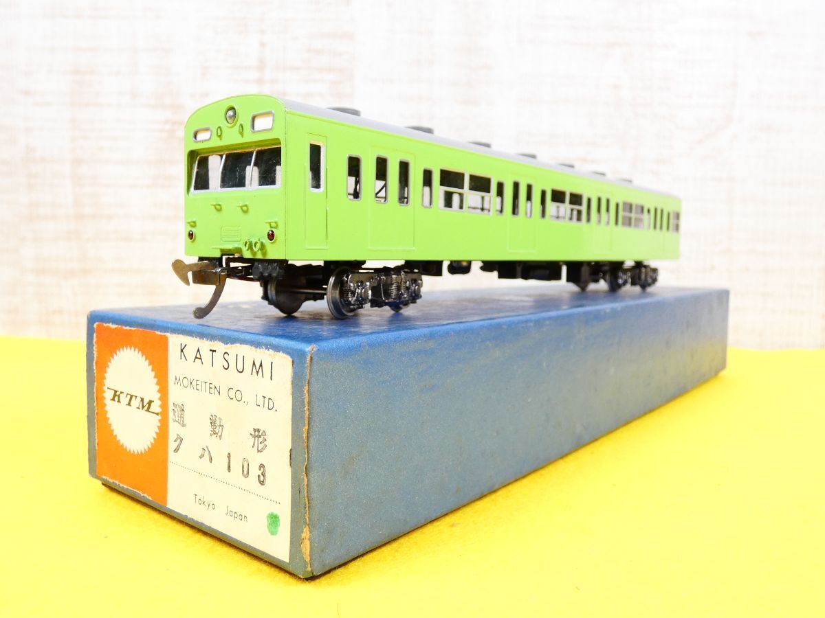 (A-17) KTM カツミ 通勤形 クハ103 HOゲージ 鉄道模型 ※動作未確認＠60(7)