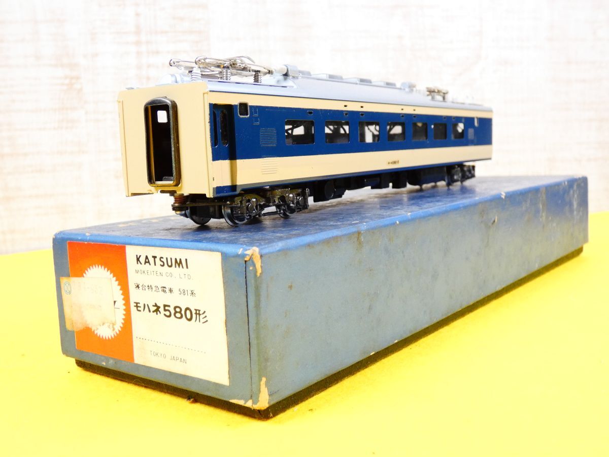 (A-11) KTM カツミ 581系 寝台特急電車 モハネ580形 HOゲージ 鉄道模型 ※動作未確認＠60(7)