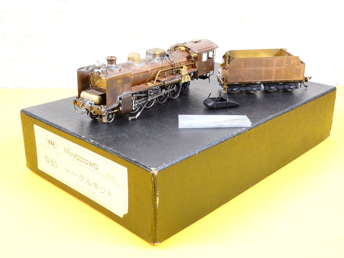 (A-6) Miyazawa 宮沢模型 D60形 蒸気機関車 角ドーム トータルキット HOゲージ 鉄道模型 ※動作未確認＠60(7)