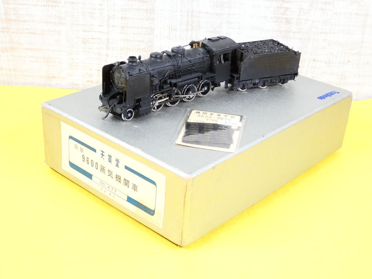 (A-1) Tenshodo 天賞堂 国鉄 9600 蒸気機関車 No.477 HOゲージ 鉄道模型 ※動作未確認＠60(7)