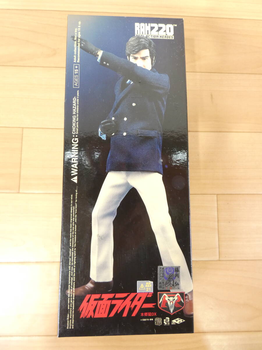 長期保管品【MEDICOM TOY】RCH220 仮面ライダー 本郷猛DX★メディコムトイ/リアルアクションヒーローズ/藤岡弘/東映/状態考慮@80(7)
