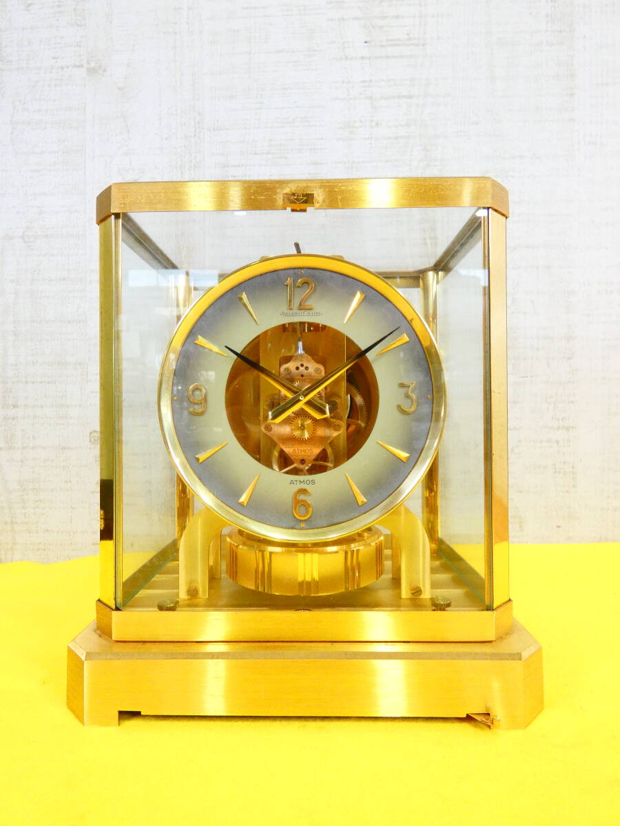 JAEGER-LECOULTRE ATMOS アトモス 永久空気時計 シリアルNo.455707 アンティーク 置時計 ※現状渡し@80(7)