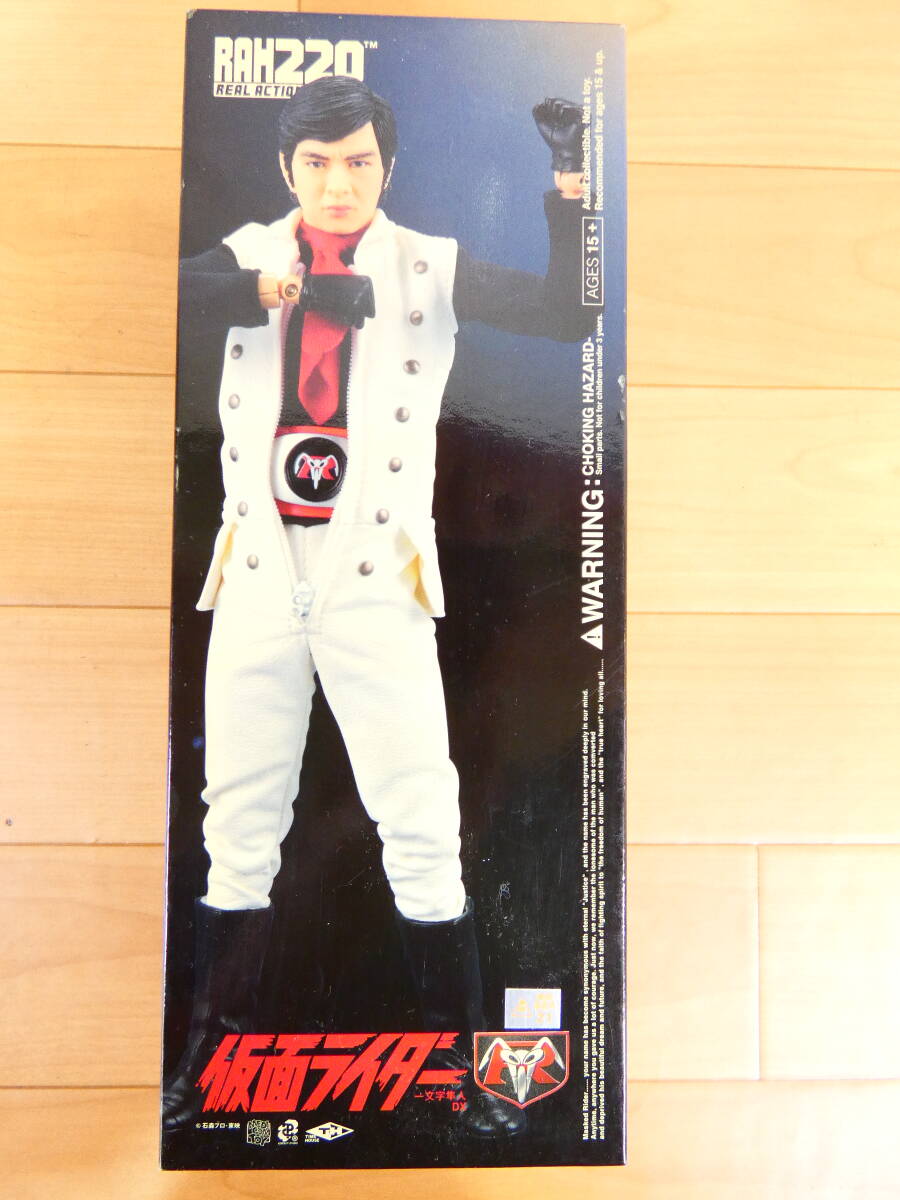期保管品【MEDICOM TOY】RAH220 仮面ライダー 一文字隼人★メディコムトイ/リアルアクションヒーローズ/石森プロ/東映/状態考慮@80(7)