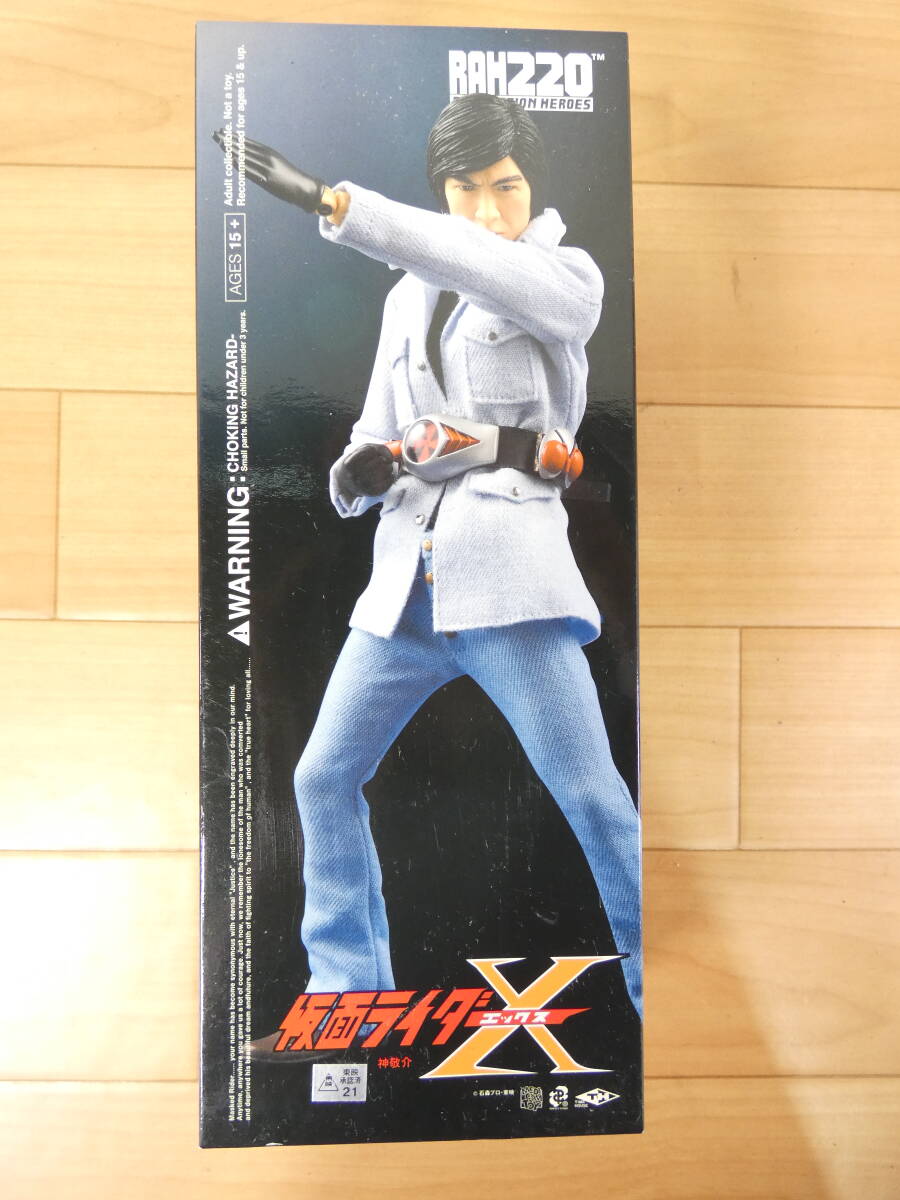 長期保管品【MEDICOM TOY】RAH220 仮面ライダーX 神敬介②★メディコムトイ/リアルアクションヒーローズ/東映/石森プロ/状態考慮@80(7)