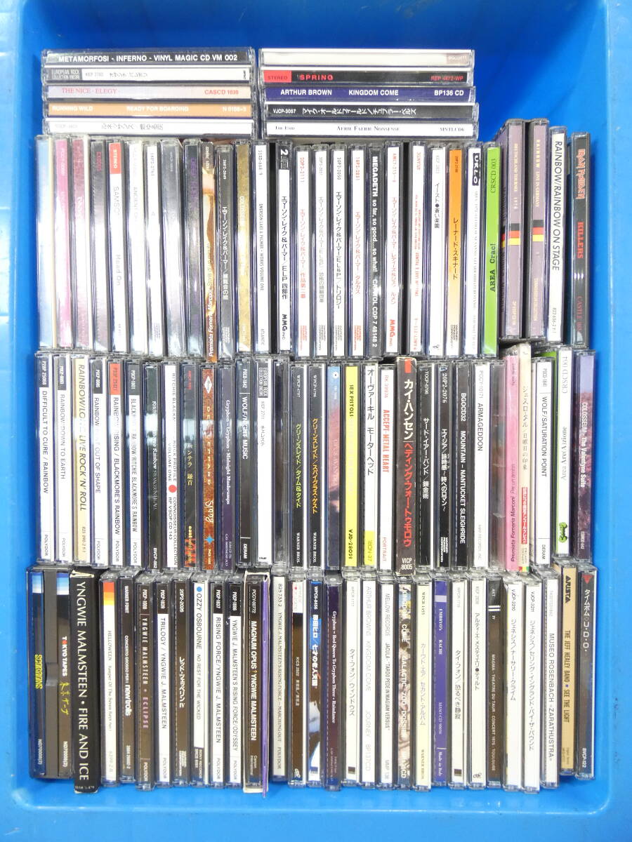 洋楽 H/R H/M プログレ等 ロックCD 97点まとめ売り※現状渡し/動作未確認@100 (8)