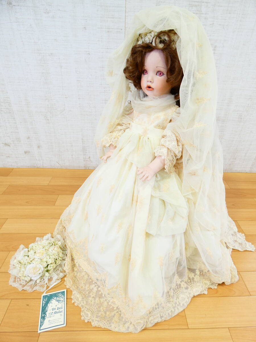 ◎ジャンク 女の子人形 大型 ビスクドール ウェディングドール 関節可動 約65cm 限定946/1500 スタンド・タグ付き 詳細不明 ＠140(7)