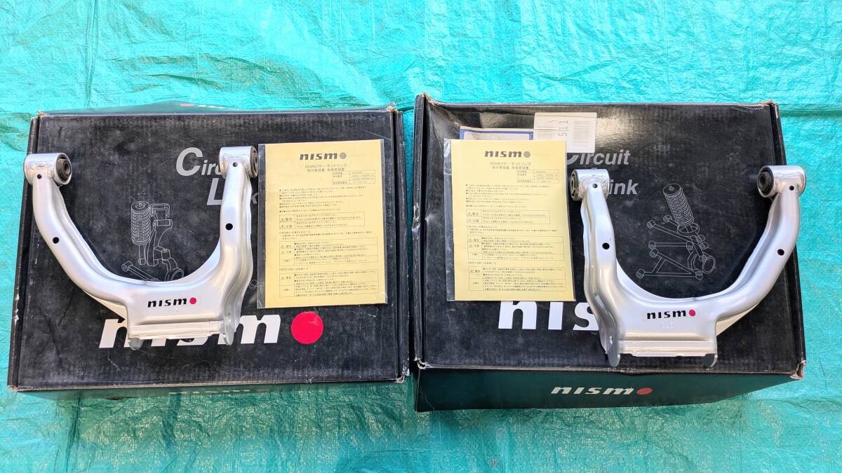 格安売り切り! NISMO ニスモ サーキットリンクセット フロント左右 54501-RS595-R 54502-RS595-R 日産 NISSAN BCNR33 スカイライン GT-R