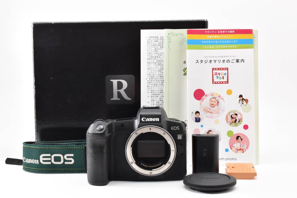 ★元箱付 良品 動作確認済★ Canon キヤノン EOS R ボディ