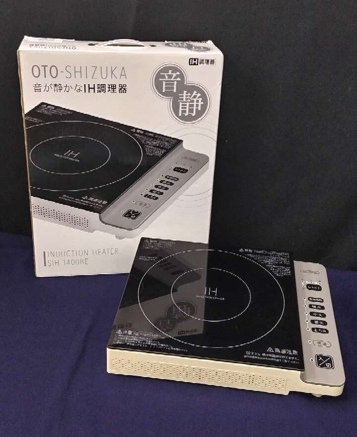 1円～【美品】卓上 シュアー IHクッキングヒーター OTO-SHIZUKA SIH-1400BE 静音 石崎電機製作所 2020年製 ※通電 動作確認済み 100