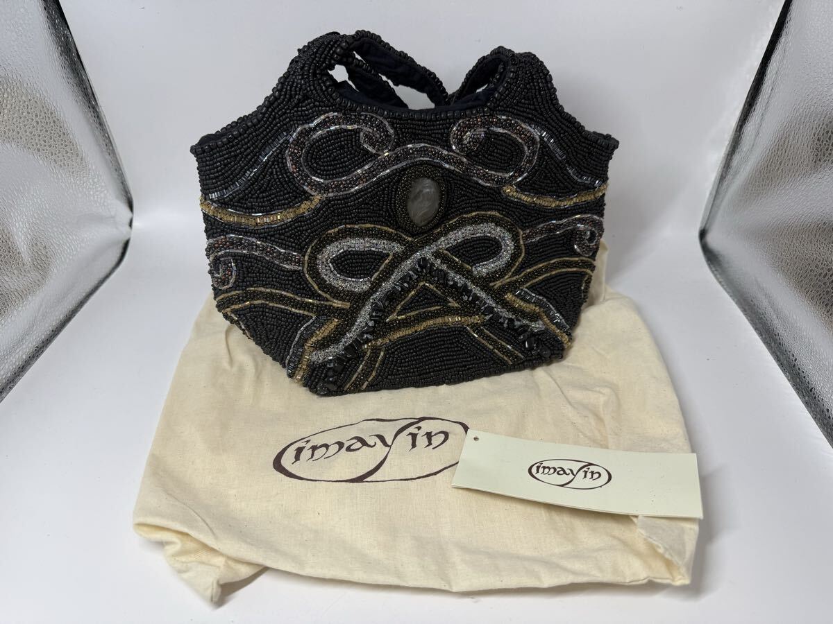 O) imayin ビーズバッグ 石付き ハンドバッグ 黒 ブラック ヴィンテージ ファッション 