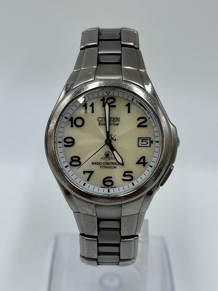 CITIZEN シチズン ATTESA アテッサ H100-T003788 エコドライブ 電波 ソーラー チタン メンズ腕時計