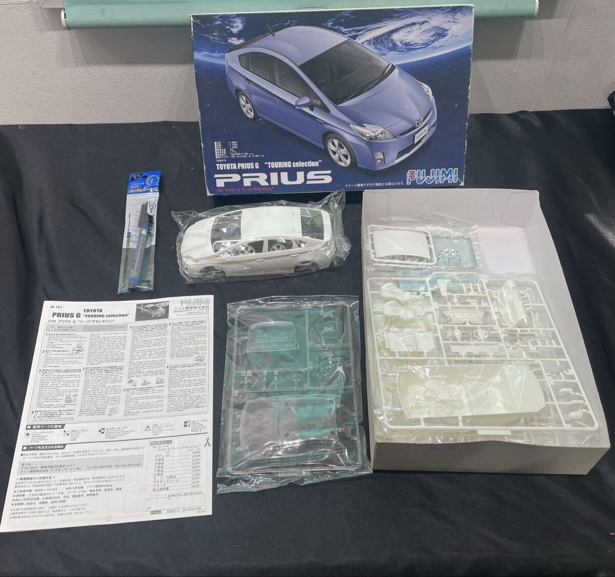 80 お72 8.ぐ　未組立　プラモデル　PRIUS フジミ
