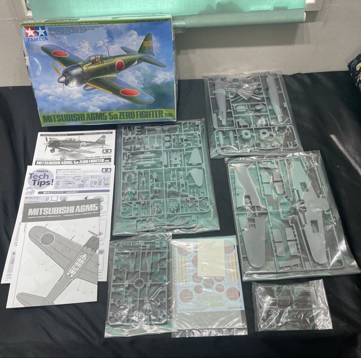 80 お72 8.11.ぐ　未組立　タミヤ　 戦闘機　MITSUBISHI AGM5/5a ZERO FIGHTER ZEKE