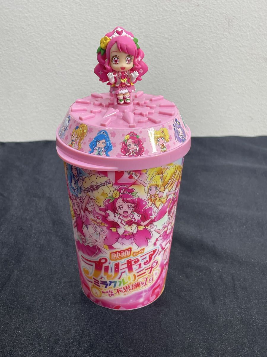 60 7.21 8.2 お56 プリキュアミラクルリープみんなとの不思議な1日　数量限定　マスコット付きドリンクカップ（ドリンクホルダー）