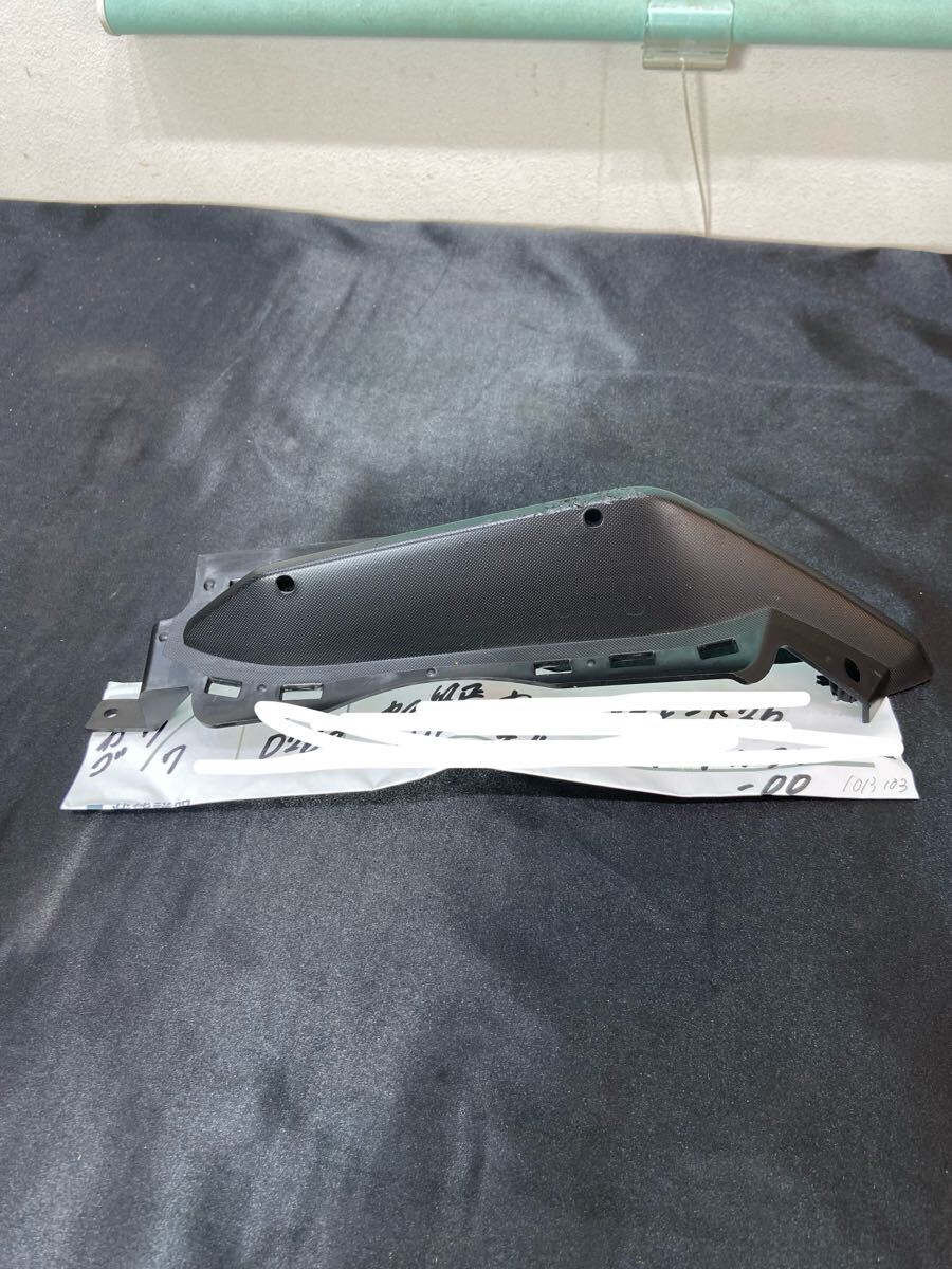 ヤマハ YZF-R25 YZF-R3 純正 インナー サイド パネル カウル カバー 左側 刻印:BS7-F117V-00 (RG43J/RH13J等) 19年〜 [検索用:B87-F112V]