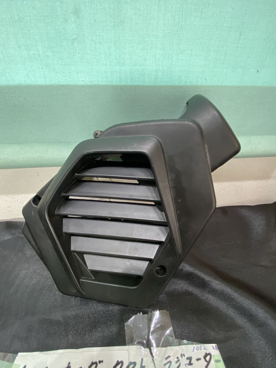 80 5.31 箱ホンダ 純正 タクト ラジエーターカバー ファンカバー 19151-GGZ-J00 AF75 AF79 ダンク ジョルノ TACT HONDA