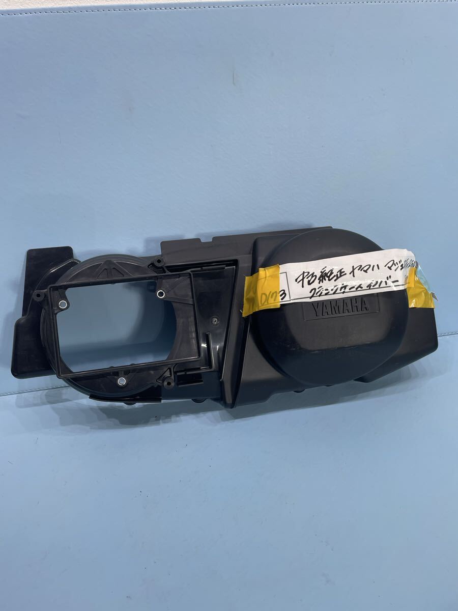 100 6の33 7.28 8.5 ヤマハ マジェスティ250 SG03J 純正クランクケースカバー 外側 5GM