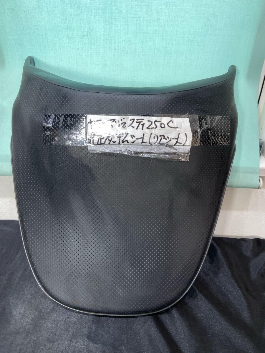 140 7.28 8.5 マジェスティ250C SG03J 純正タンデムシート リアシート 割れ破れなし ヤマハ