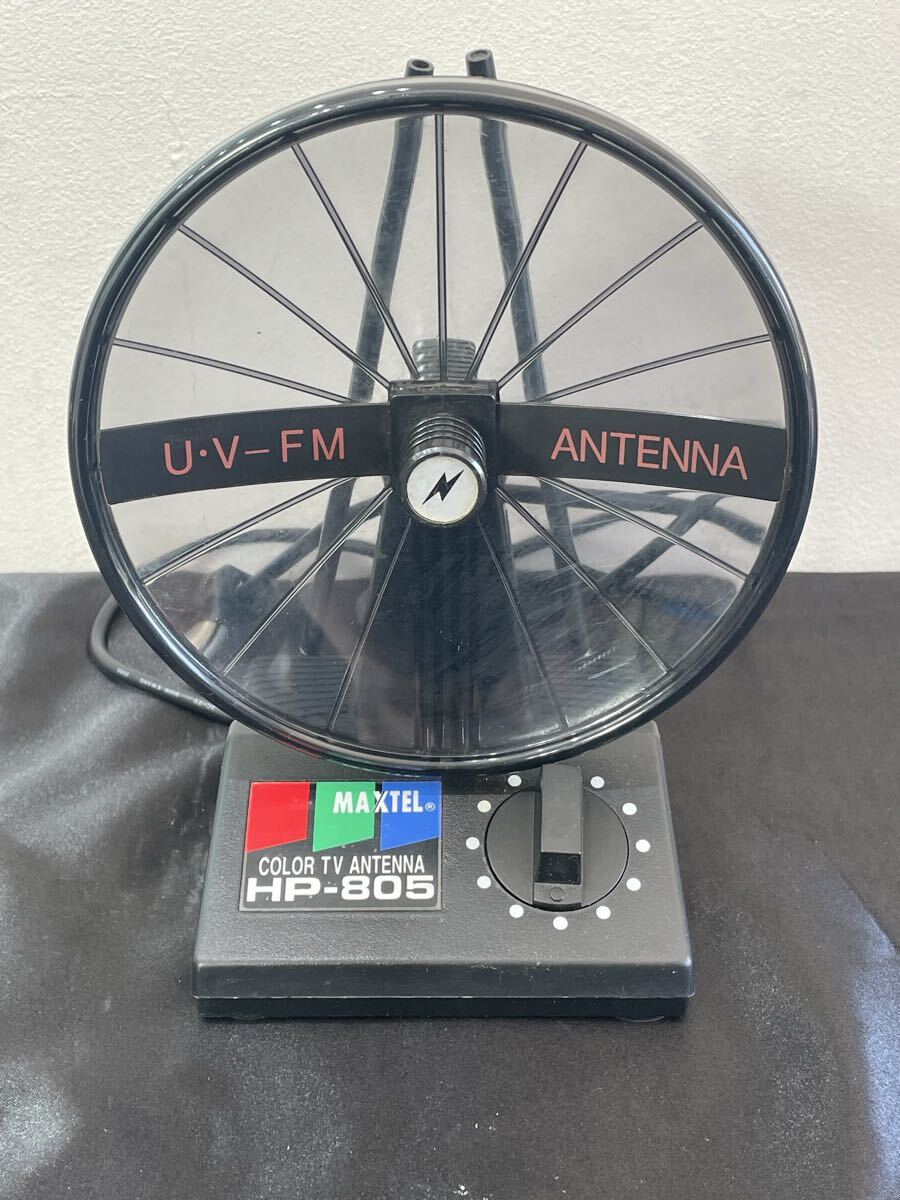 60 お63 HP-805 U.V-FM ANTENNA 未確認ジャンク