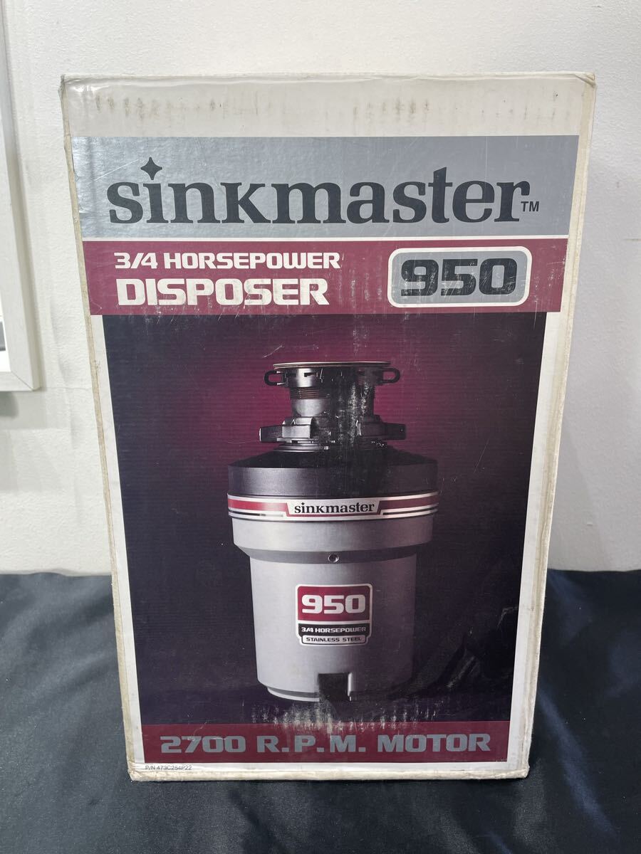 140 No.5 sinkmaster 950 生ゴミ粉砕処理機　現状