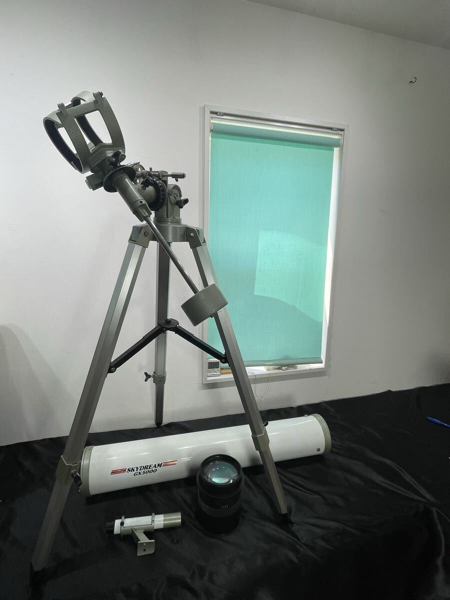 220 No.16 望遠鏡　現状　部品取り　当時物 天体望遠鏡　GX5000 I SKYDREAM GX5000