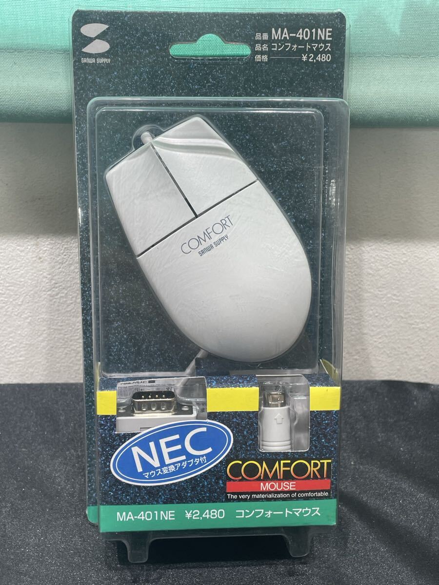 プラス　8.群　未使用保管品　MA-401NE 品名 コンフォートマウス