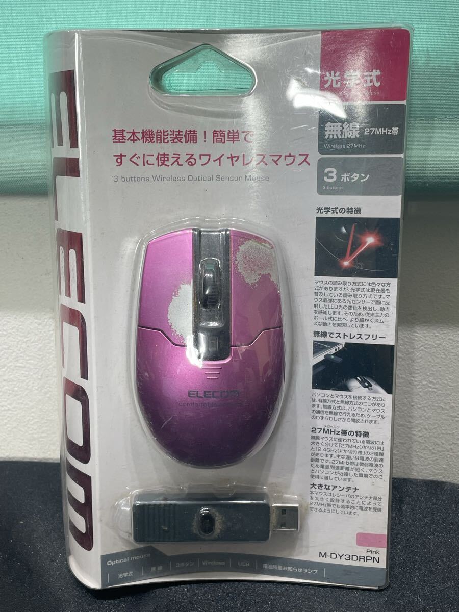 プラス　8.ぐ　未使用　お73 ELECOM エレコム　ワイヤレス マウスM-DY3DR シリーズ　M-DY3DRPN