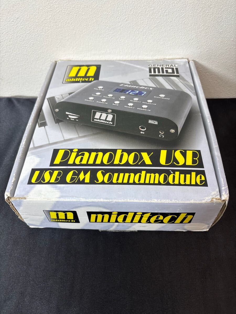 60 8.11.19 お67 未使用保管品　Pianobox USB USB GM Soundmodule 通電確認品　説明書　箱付き　miditech