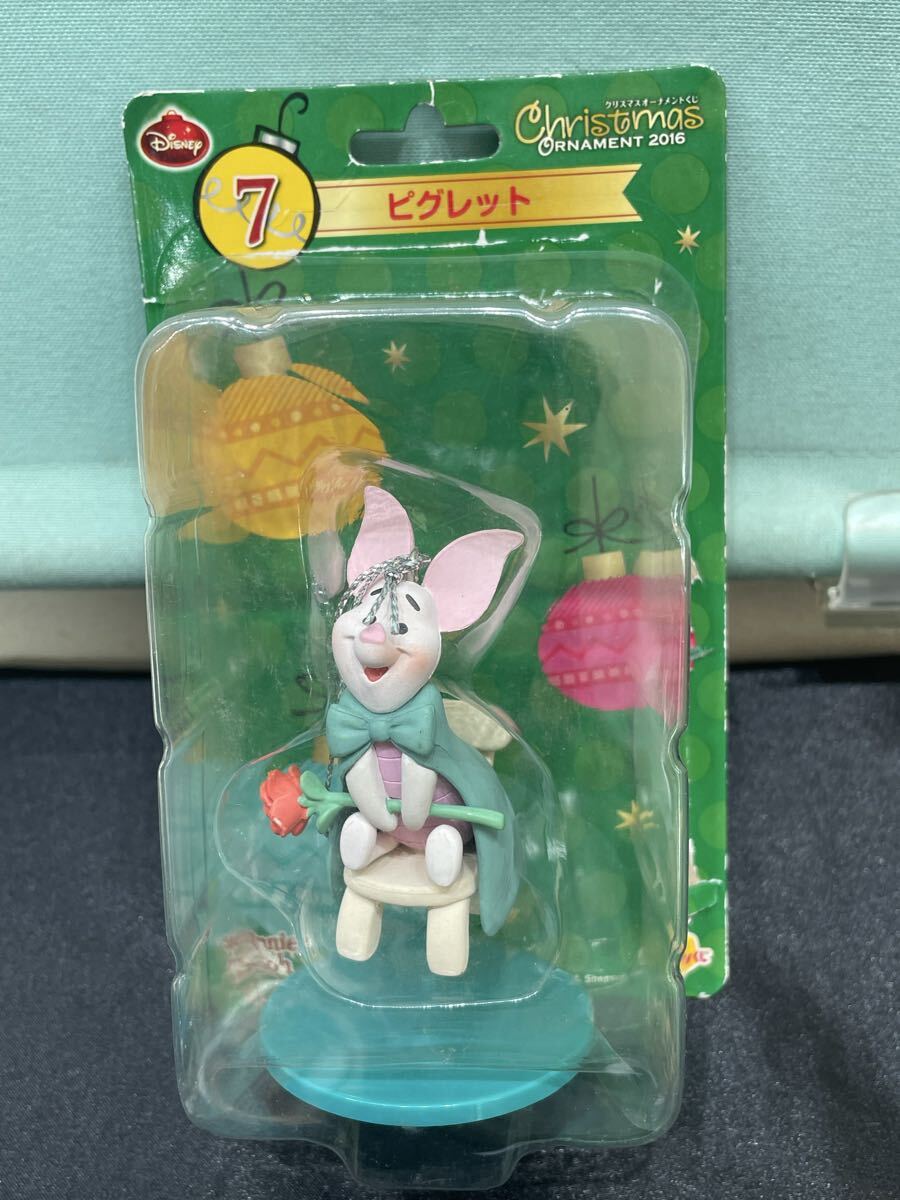 プラス　8.18.19 お75 未使用保管品　Happyc くじ　クリスマスオーナメントくじ　Christmas ピグレット Disney