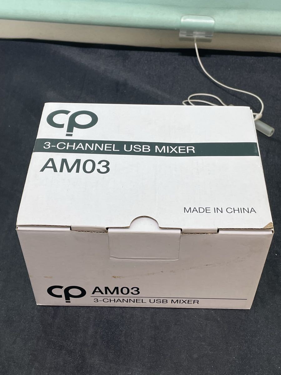 60 8.18.19 お74 未使用保管品　AM3 3-CHANNEL USB MIXER CLASSIC PRO コンパクトミキサー