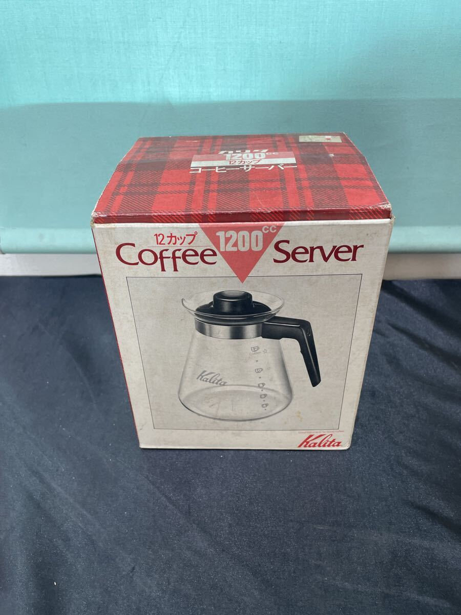 60 8.18.20 お78 カリタ　コーヒーサーバー　当時物 Kalita ティーサーバー
