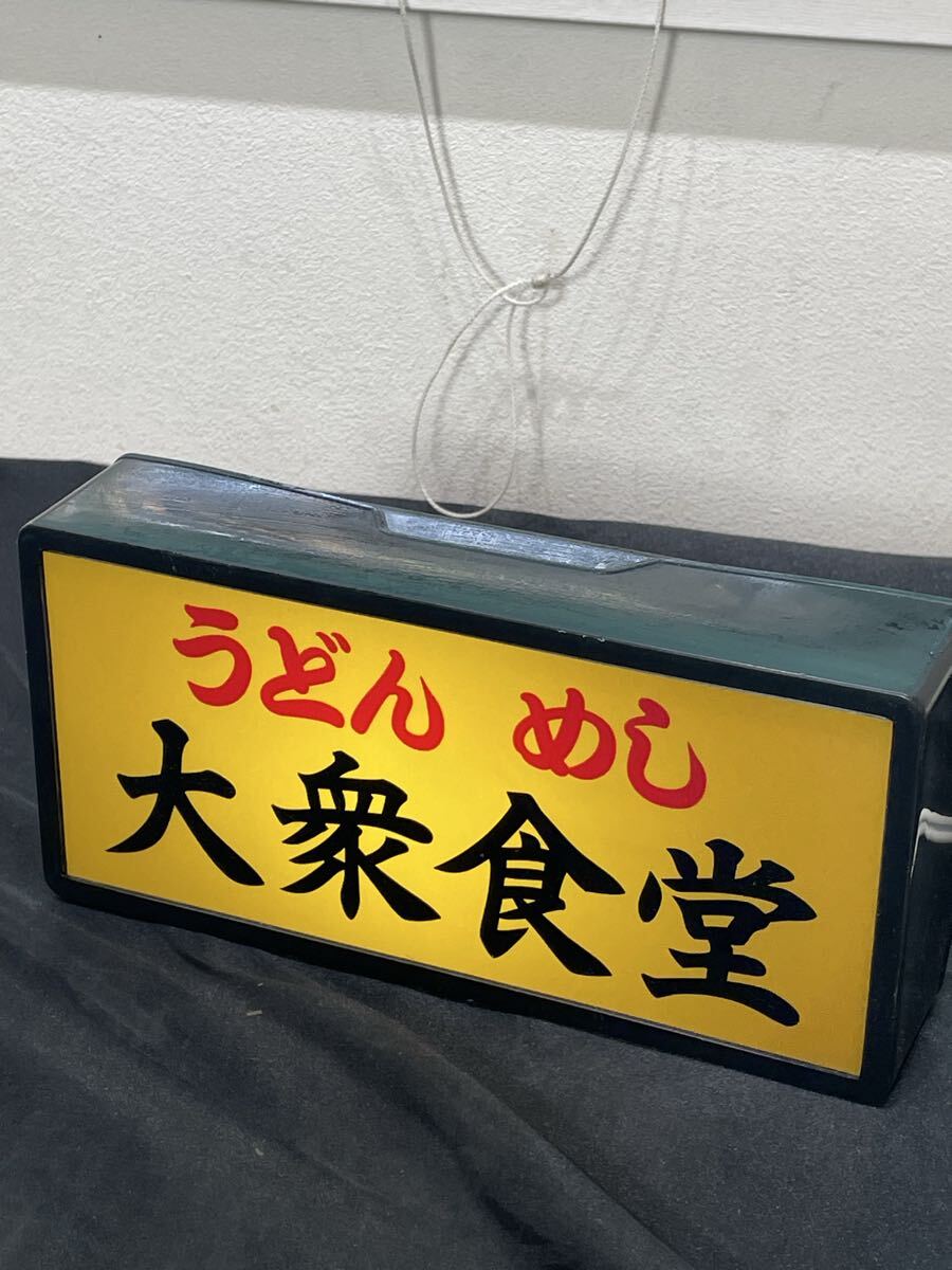 60.8.18.20 お77 ROCK'N'ROLL project）」製のLEDライトBOX看板 動作品　