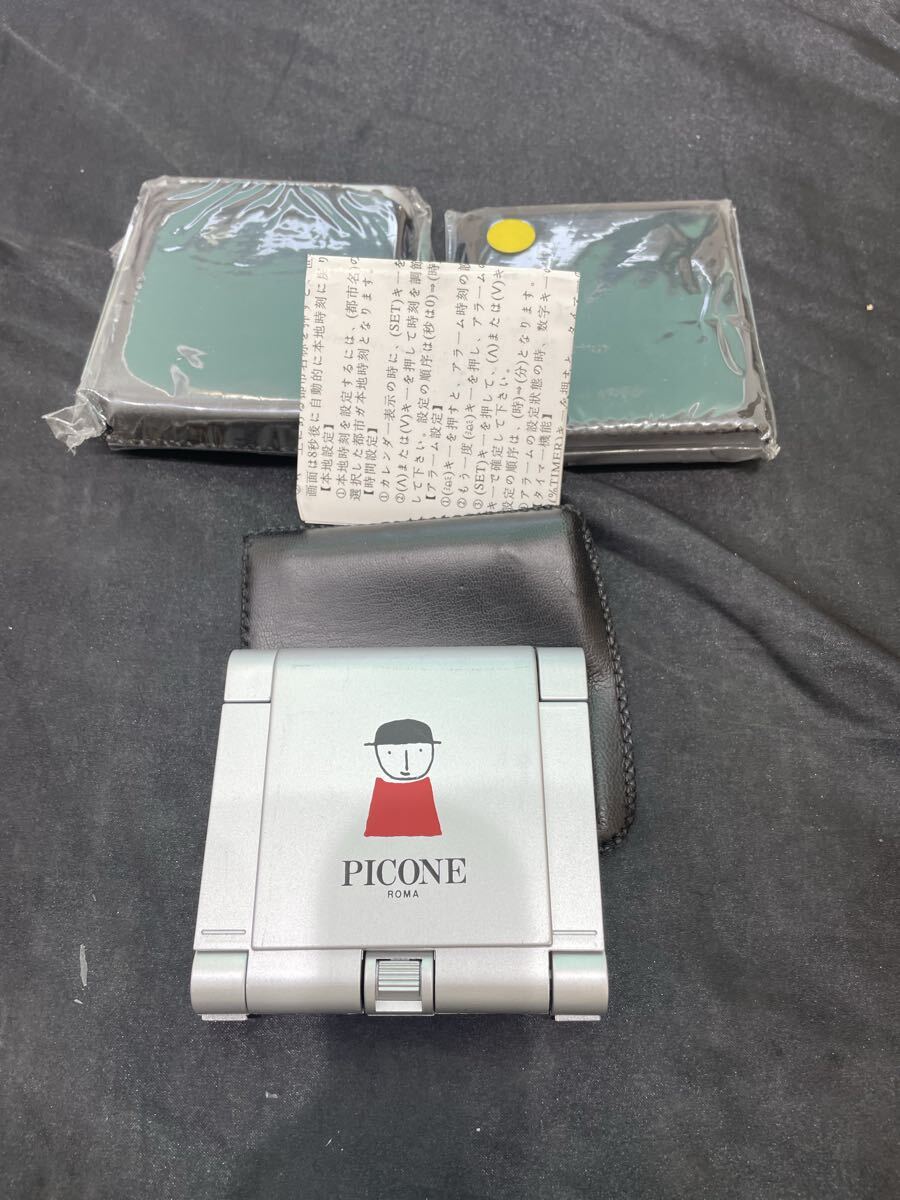 68.18.20 お77 未使用　3点　まとめて　未確認ジャンク　PICONE ROMA 電卓付きワールドタイムクロック（世界時計）新品保管品