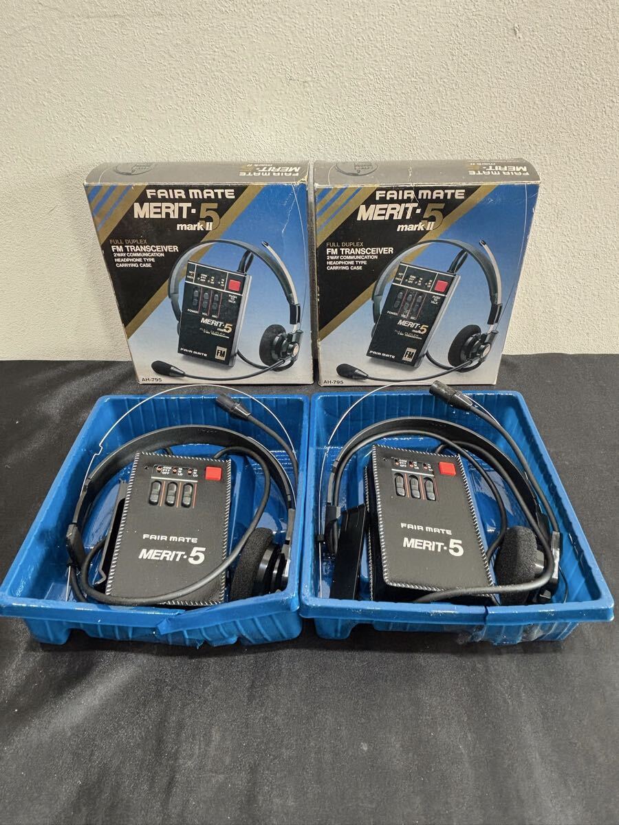 60 お84 8.群　未確認ジャンク　外箱付き　2点まとめて　FAIR MATE MERIT5 mark II FMトランシーバー　本体美品