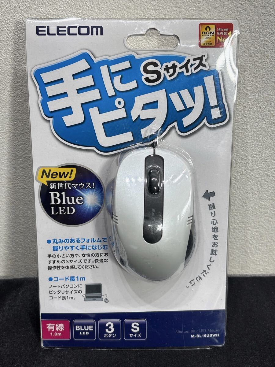 プラス　8.17.23 未使用　お80 ELECOM 手にピタっ　マウス　