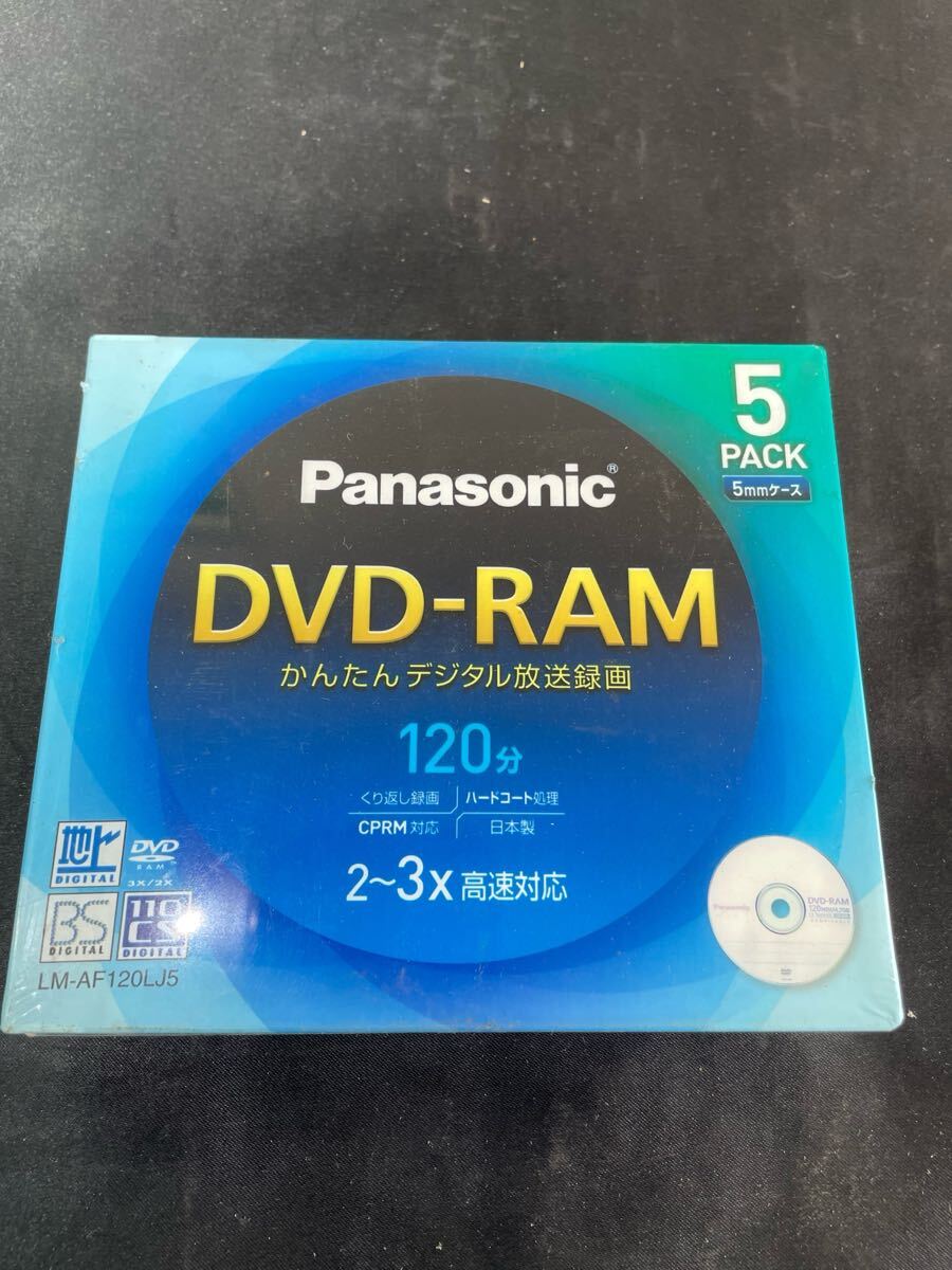 ポスト　8.ぐ　お85 PanasonicLOPACK5mm-zDIGITALDYPR A M3×/2DVD-RAMかんたんデジタル放送録画120分 DVD-RAM