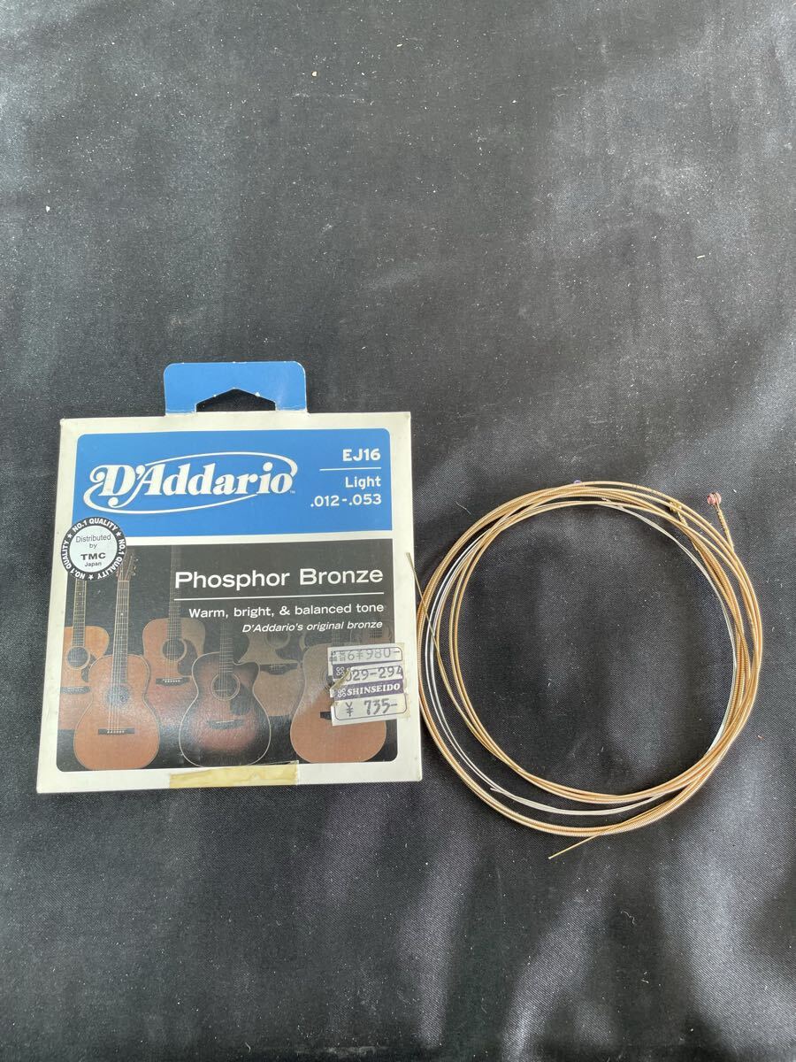 ミニ　8/ぐ　お85 開封済み】D'Addario EJ16 フォスファーブロンズ ギター弦 1セット 訳あり