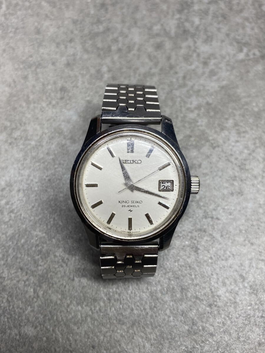セイコー　KING SEIKO 4402-8000 44KS ヴィンテージ　手巻き　腕時計　稼働品　現状品　メダリオン　亀戸