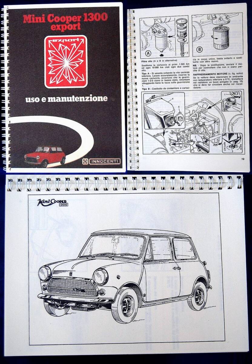 ★送料無料 当時物 Innocenti 1300 Export イノチェンティ ミニ 限定エクスポート ワークショップマニュアル 1973年第3版 BMCミニ 落丁無し