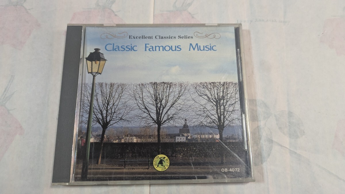 CIassic Famous Music~Excellent Class Selies